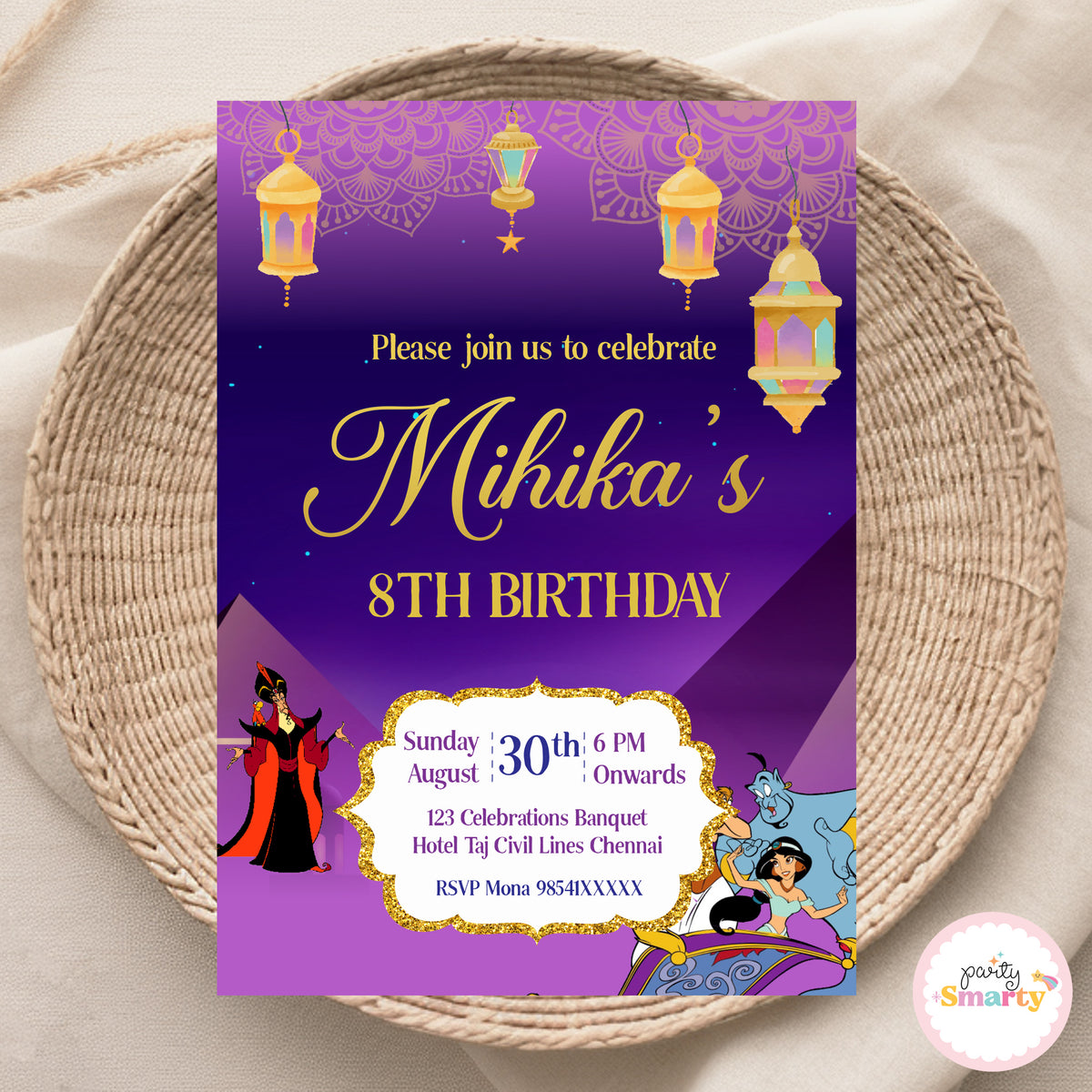 Aladdin Invite Aladdin Invite – Party Smarty