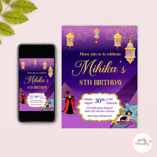 Aladdin Invite