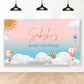 Hot Air Balloon Baby Shower Backdrop