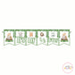 Jungle Half Birthday Bunting