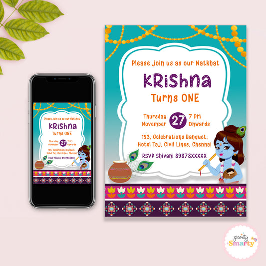 Krishna Invite