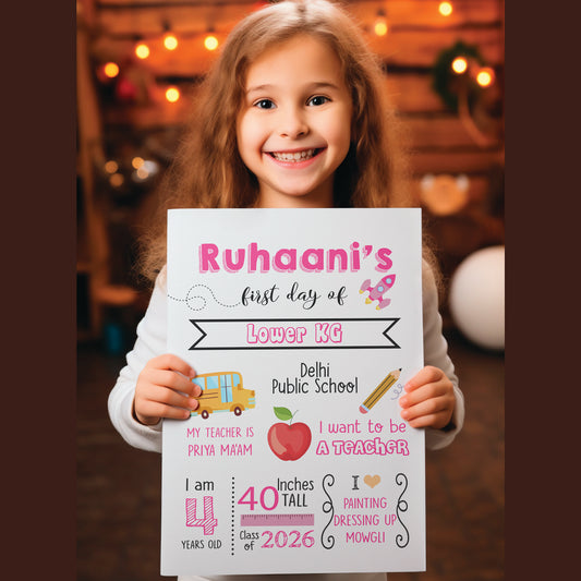 Bright Back to School Sign