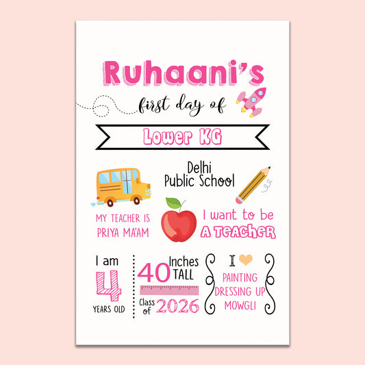 Bright Back to School Sign